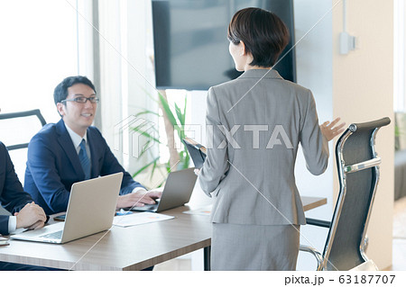 business 63187707