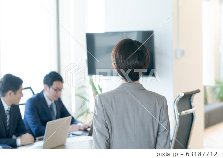 business business 63187712