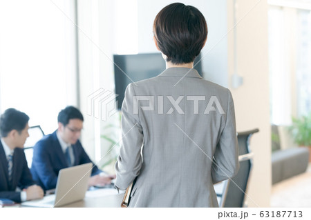 business 63187713
