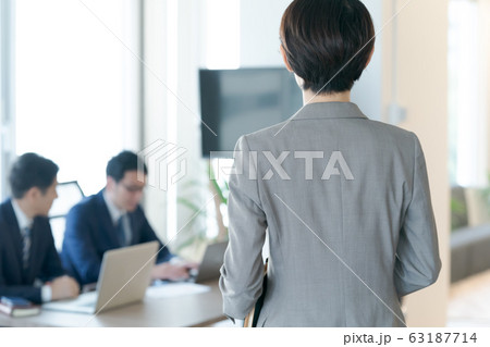 business 63187714