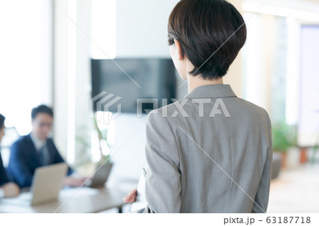 business business 63187718