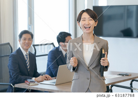 business business 63187768