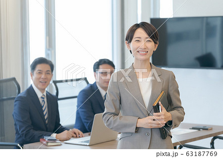 business business 63187769