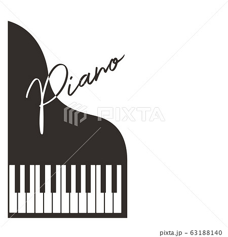 ピアノ発表会や看板 音楽イベントに使えるグランドピアノのおしゃれなシルエット素材のイラスト素材