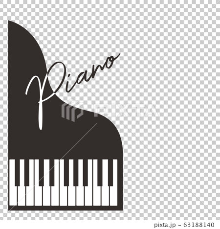 ピアノ発表会や看板 音楽イベントに使えるグランドピアノのおしゃれなシルエット素材のイラスト素材