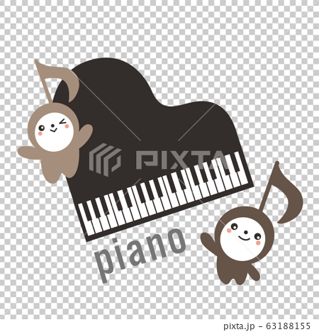 Can Be Used For Piano Recitals Billboards And Stock Illustration