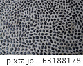 洗い出し 63188178