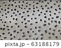 洗い出し 63188179