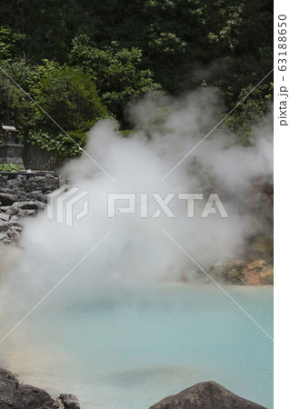 海地獄 海地獄 63188650