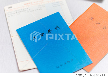 シニアライフ     年金  年金請求 繰り下げ 63188711