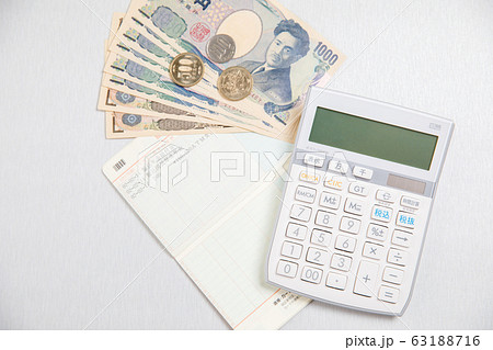 シニアライフ     年金  年金請求 繰り下げ 63188716