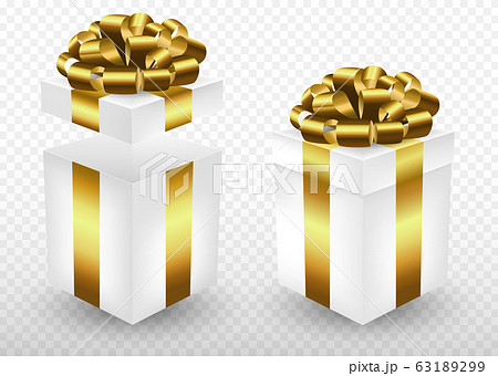Surprise box. Gift boxes Surprise box. Gift boxes 63189299