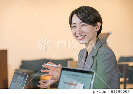 business business 63190007