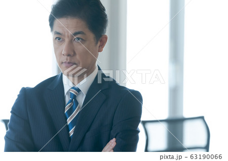 business business 63190066