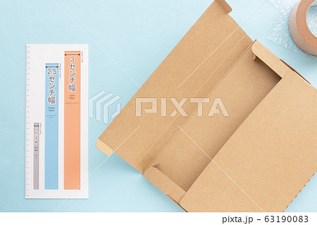 梱包材　フリマアプリのイメージ 63190083