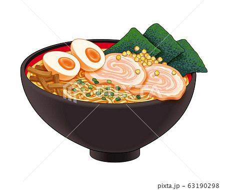Delicious miso ramen 63190298