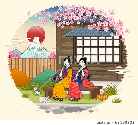 Woman sitting outside the tea room 63190303