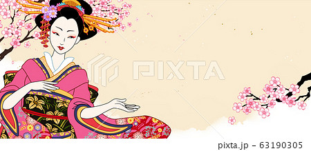 Beautiful geisha in pink kimono Beautiful geisha in pink kimono 63190305