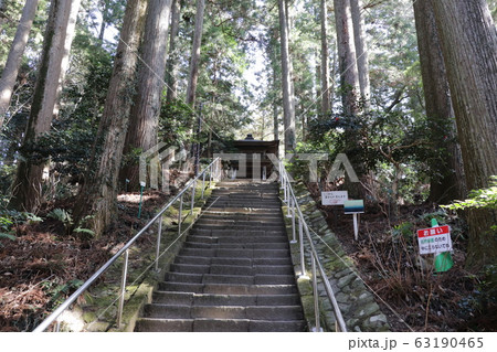 鷲子山上神社(不苦労神社)の本殿への石段 鷲子山上神社(不苦労神社)の本殿への石段 63190465