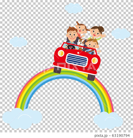 虹の上をドライブと仲良し家族のイラスト素材