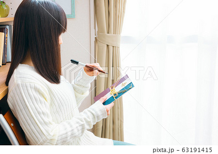 結婚祝い　祝儀袋　書き方　コピースペース 63191415