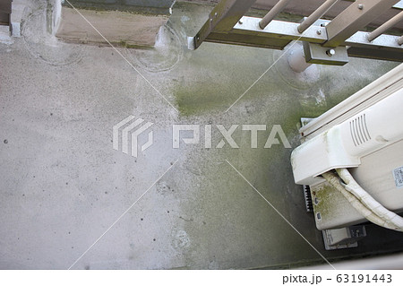 ベランダ　防水シート　苔　ヒビ　ひび　カビ　コーキング 63191443