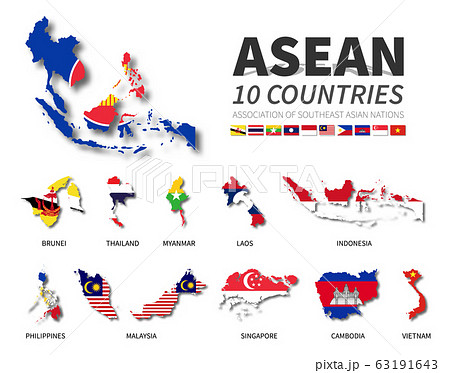 ASEAN . Association of Southeast Asian Nations . 63191643