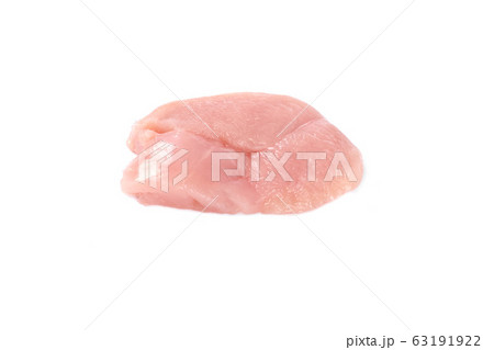 slices of chicken meat isolated on white background 63191922