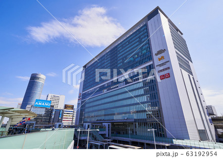 新横浜駅 駅周辺の風景 新横浜駅 駅周辺の風景 63192954