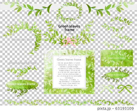 葉っぱのフレームセット 葉っぱのフレームセット 63193109