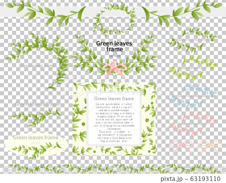 葉っぱのフレームセット 葉っぱのフレームセット 63193110