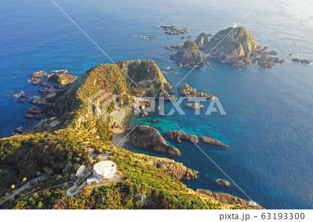 佐多岬展望台の上空から 63193300