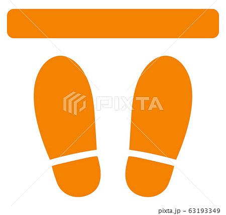 歩行者用一時停止線のイラスト素材