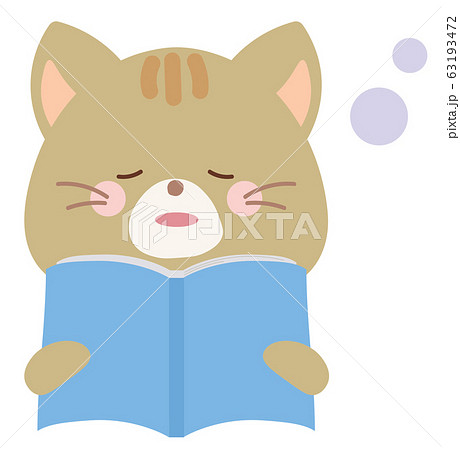 読書をするネコのイラストのイラスト素材