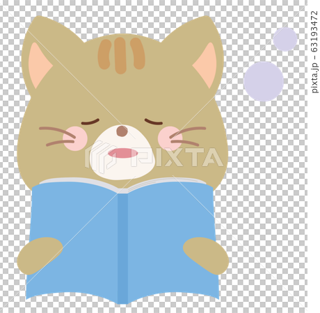 読書をするネコのイラスト 63193472
