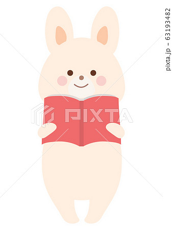 読書をするうさぎのイラスト 63193482