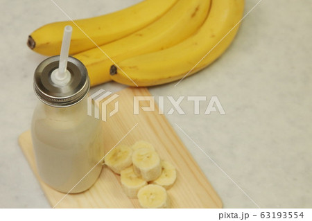 バナナジュース 63193554