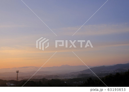 田川市 田川市 63193653