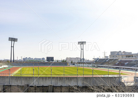 新潟市陸上競技場 新潟市陸上競技場 63193693