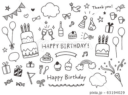 Hand Drawn Illustrations Related To Birthday Stock Illustration