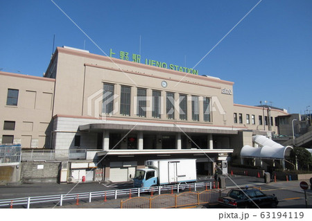 上野駅前 63194119