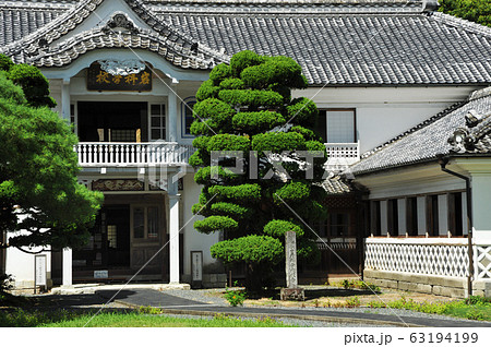 伊豆松崎・岩科学校・重要文化財 63194199