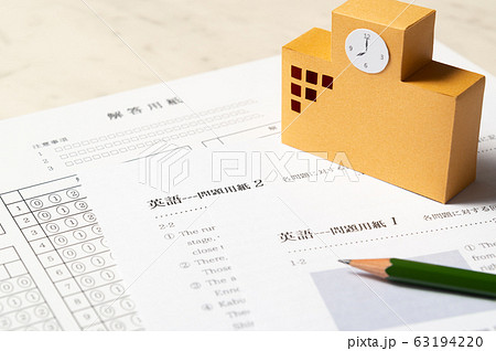 英語 マークシート 解答用紙 試験 テスト 勉強 教育 学習 テスト 英語試験 校舎 学校の写真素材