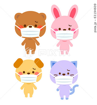 Mask Animal Illustration Stock Illustration