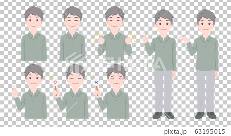 年配の男性のポーズセット 63195015
