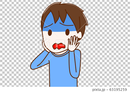 青ざめる少年 青ざめる少年 63195259