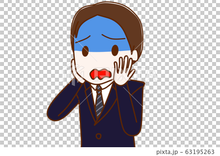 青ざめるスーツ姿の男性 63195263