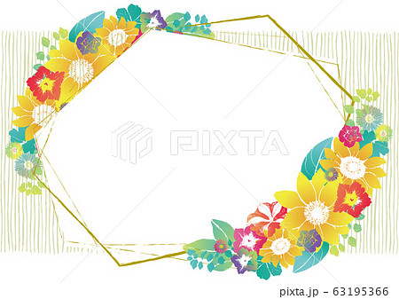 レトロなヒマワリの背景素材 白 夏の素材 和風 結婚式招待状の背景のイラスト素材