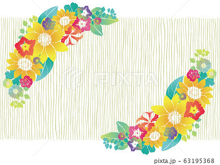 レトロなヒマワリの背景素材 白 夏の素材 和風 結婚式招待状の背景のイラスト素材