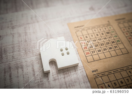 コンセプト・フォト コンセプト・フォト 63196050